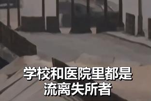 半场-巴萨1-0马竞 菲利克斯破旧主后肆意庆祝