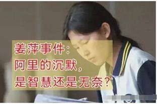 ?约维奇24+7 阿德巴约三双 字母哥23+11+8 热火大胜雄鹿